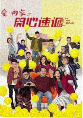 剧情细节与呼应盘点示意